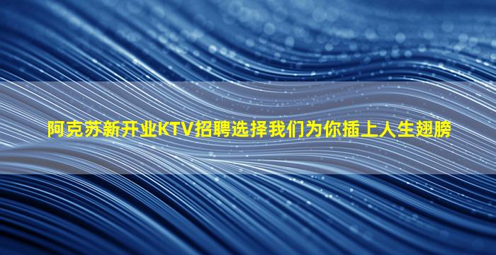 舟山夜总会招聘